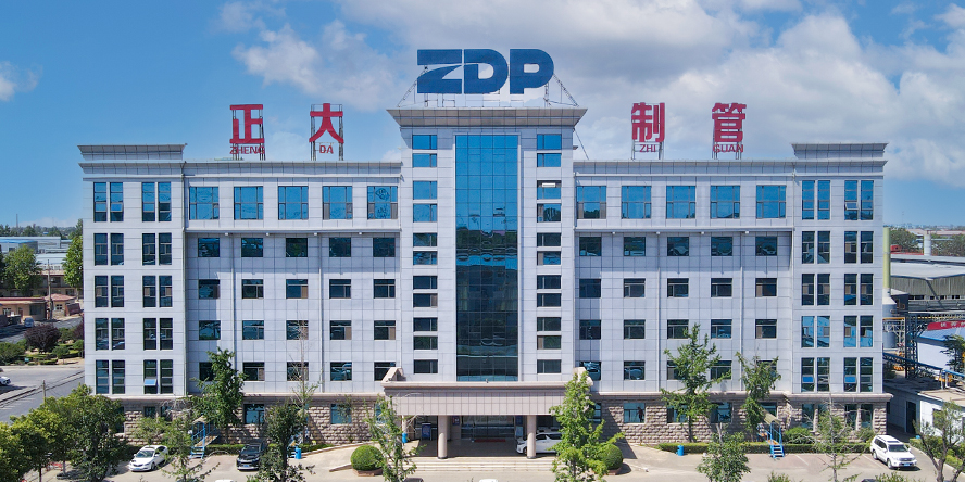 邯鄲正大制管北廠X光室施工工程招標文件